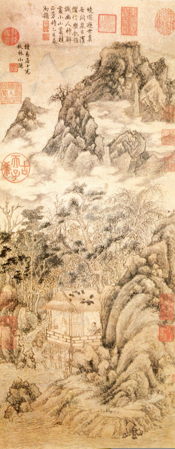 山水风景画