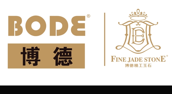 博德磁砖logo