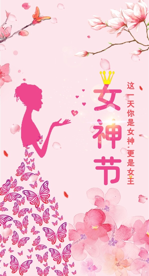 女神节女人皇冠桃花逃至蝴蝶