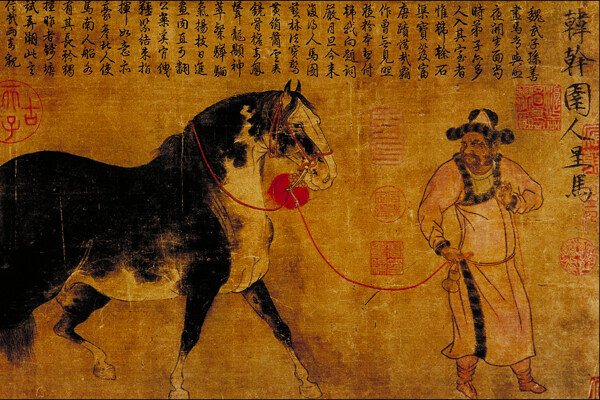 古代人物与马插画图片