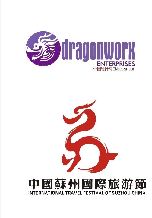 中国龙logo