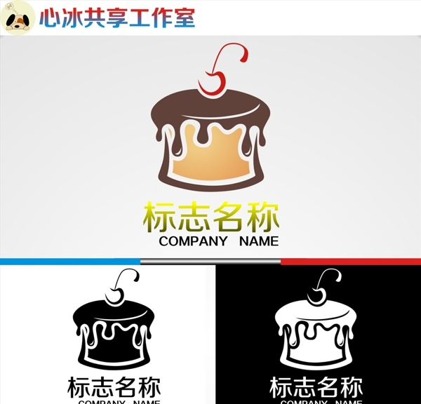 蛋糕logo图片