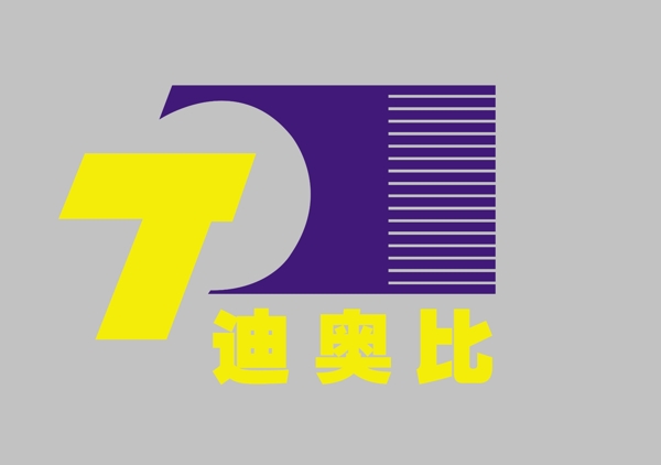 迪奥比logo图片
