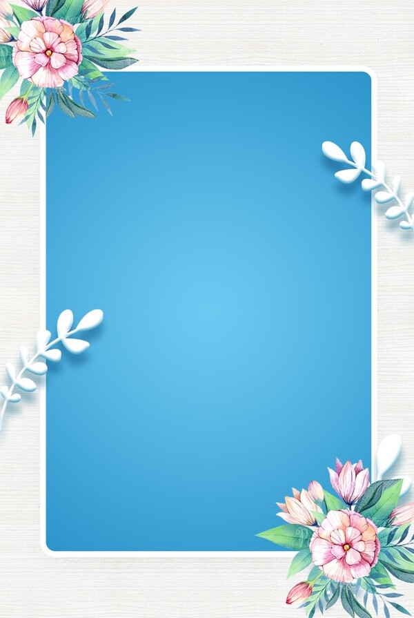 蓝色背景花朵大气背景图