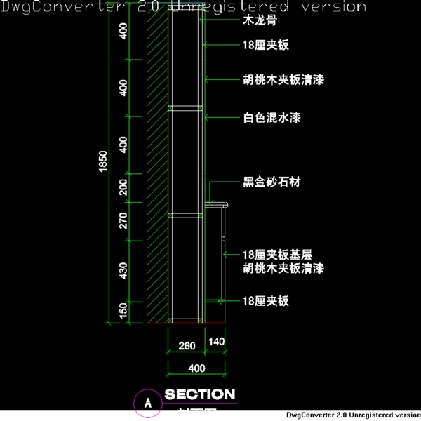 完美欧式别墅设计详图