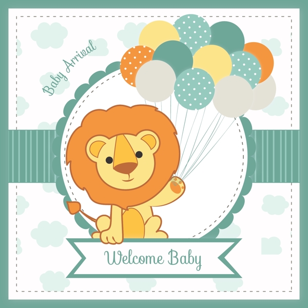 可爱狮子拿着气球迎婴派对卡片矢量素材