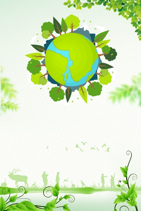 世界湿地日绿色地球海报