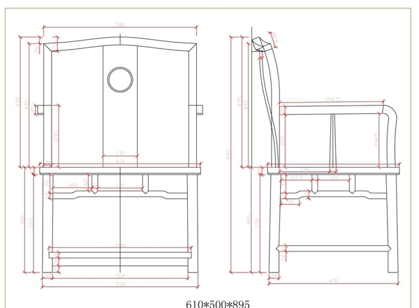 明式方料扶手椅CAD图图片