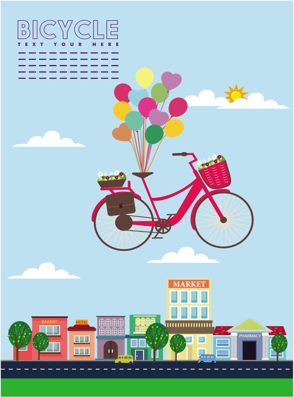 创意自行车与城市背景图