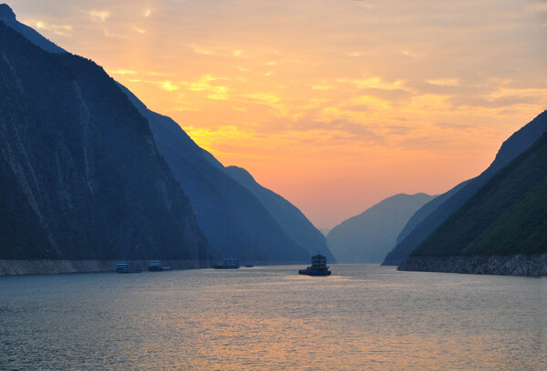 三峡