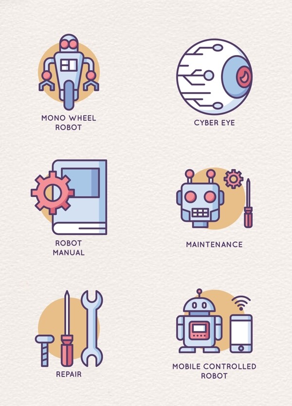 6款可爱科技智能icon