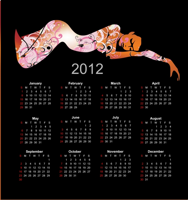 2012美人鱼日历