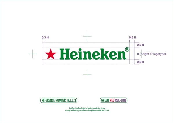 国际品牌啤酒logo绿色矢量图片