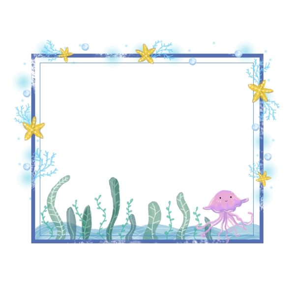 卡通动物手绘水母海洋森系水草边框素材