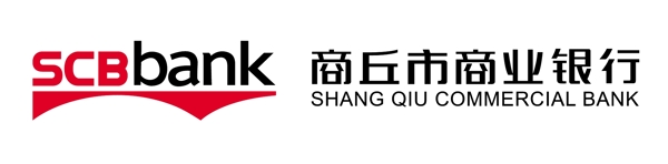 商丘商业银行logo图片