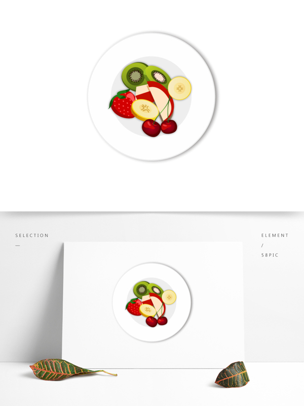 水果果盘设计元素可商用