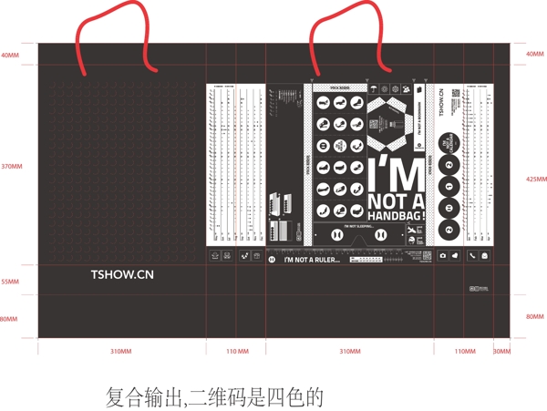 鞋盒纸袋图片