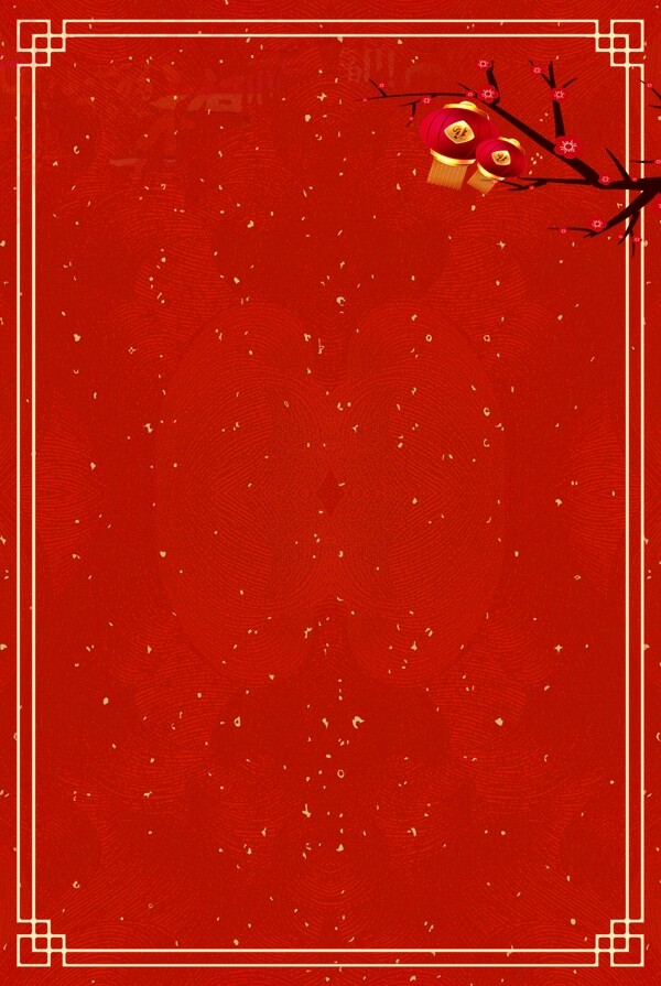 大气红色花枝边框新年背景素材