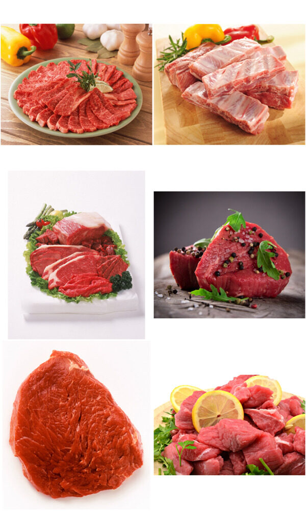腌制的肉制品