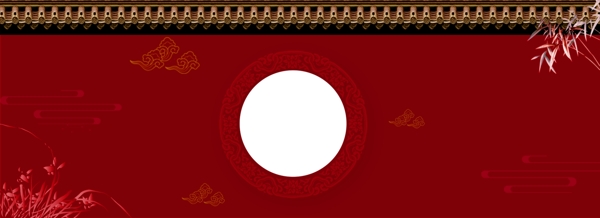 红色中国风围墙背景