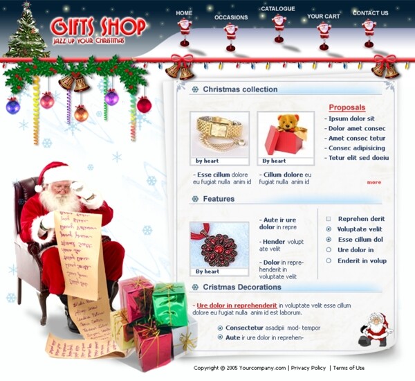 圣诞节促销网页设计