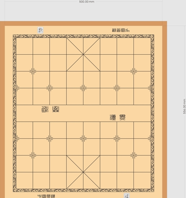 棋盘界面