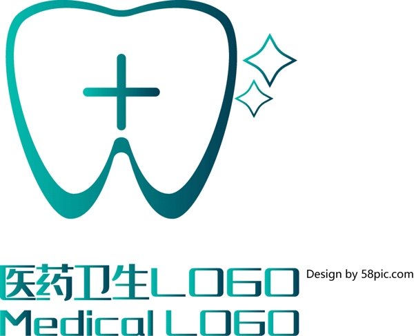 原创创意简约牙齿牙医十字医药卫生LOGO