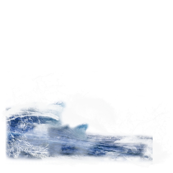 蓝色大海波浪浪花元素