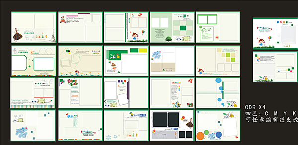儿童相册模板图片