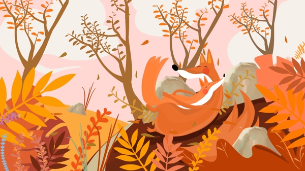 你好早安手绘两只拥抱的狐狸
