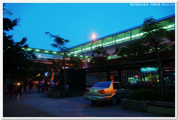 城市夜景地铁站夜景图片