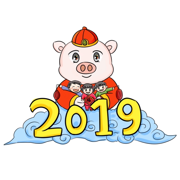2019猪年新年祝福系列卡通手绘Q版新年好