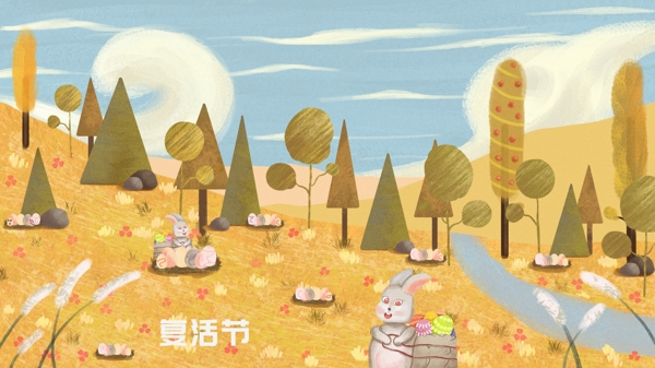 原创插画复活节彩蛋兔子可爱手绘小清新简约