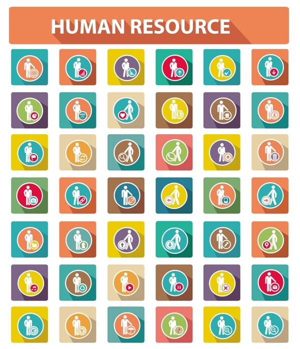 人力资源图标