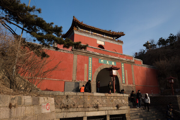 泰山南天门图片