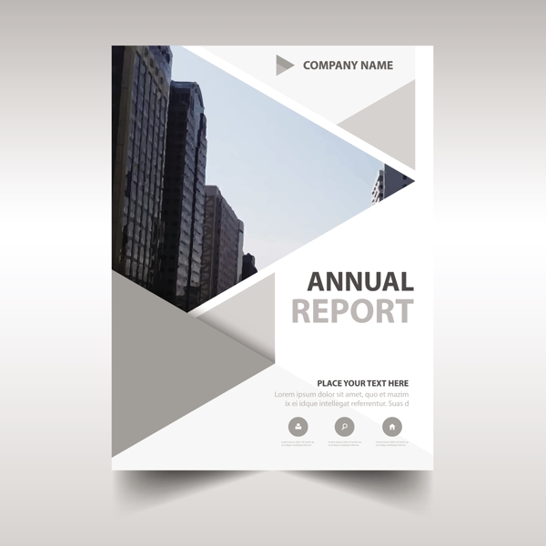 创新灰色年度报告封面