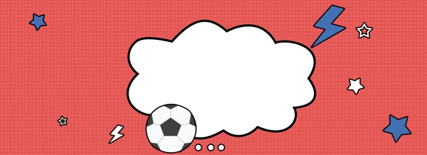 红色足球俄罗斯世界杯卡通扁平化天猫背景