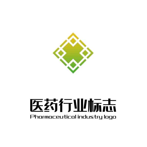 简约方形医药logo