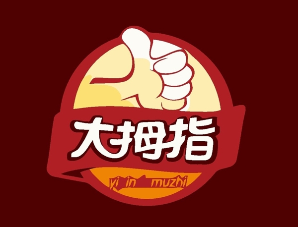 餐厅饮食logo