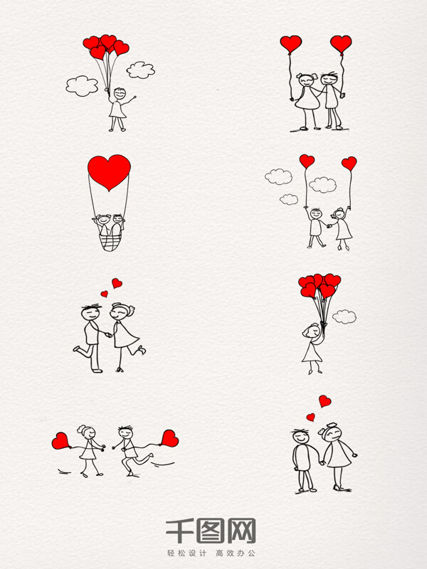 热恋中的情侣简单线条手绘图