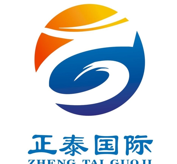 正泰国际logo