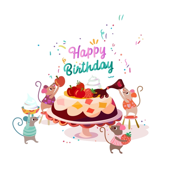 鼠仔庆祝生日蛋糕生日贺卡矢量素材