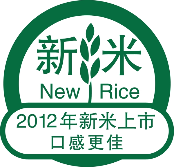 新米logo图片
