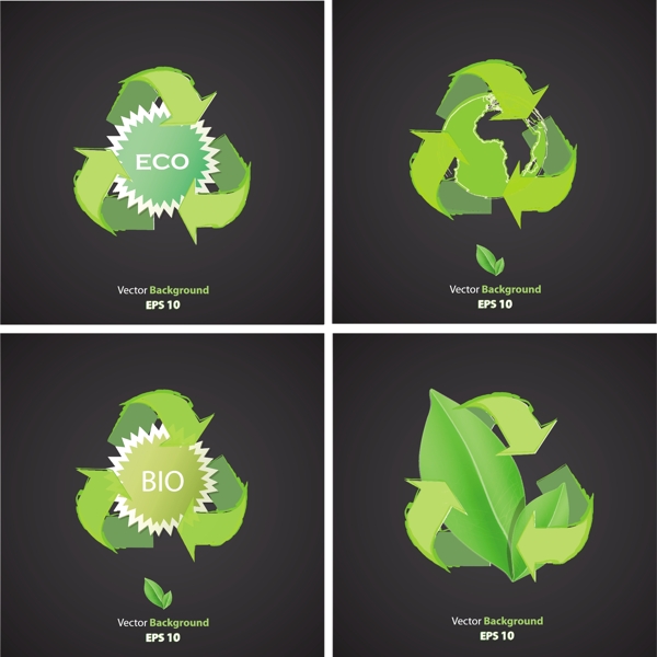 绿色生态图形图标