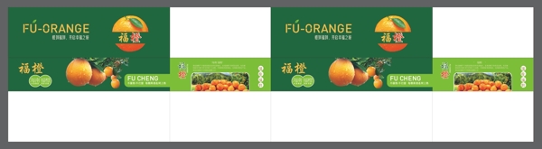 福橙包装图片