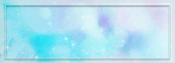 全原创简约小清新蓝色梦幻背景banner