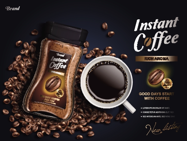 咖啡豆与咖啡写实海报矢量素材下载