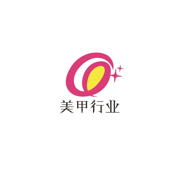 美甲行业logo设计