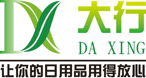 LOGO设计图片