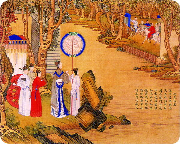 中国古典画侍女